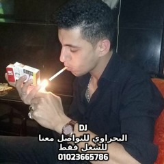 اغاني حزينه وجع
