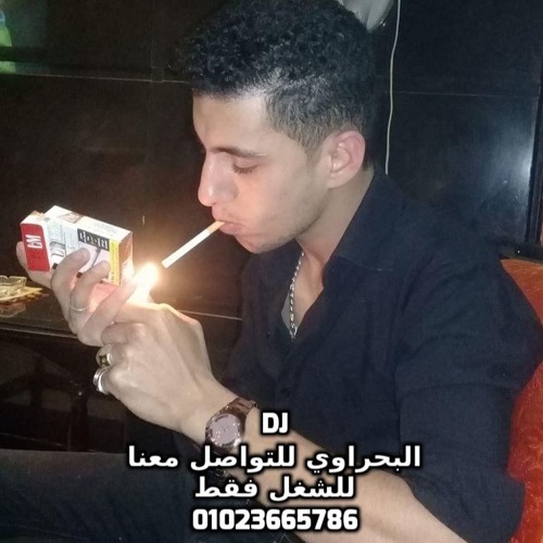 اغاني حزينه وجع