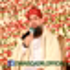 Ishq Kay Rang Mein Rang Jao -Owais Raza Qadri