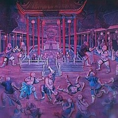 SHAOLIN SPIRIT Pt. 1