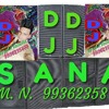 Dj Sana Rikhona Mp3