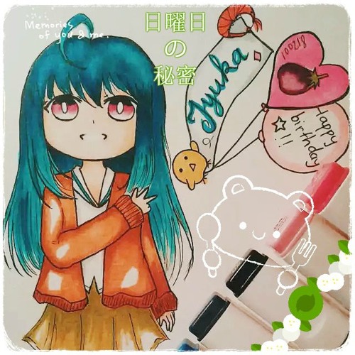 11.〔とも・Hiyori〕日曜日の秘密 -short ver.- 歌ってみた