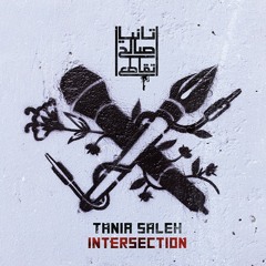 Tania Saleh | The Orient - الشرق