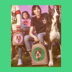 Havin Shit Feat.(Geesh)