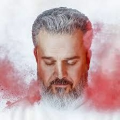 نعش شيعنا -الرادود باسم الكربلائي