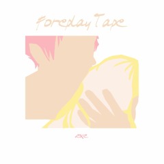 Baby, i don't wanna lie (Lo - Fi Mix)