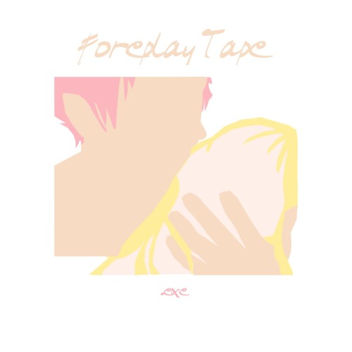 Baby, i don't wanna lie (Lo - Fi Mix)