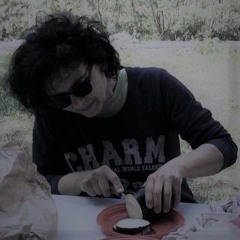 Seven Nation Army