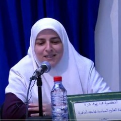 اللقاء المفتوح مع الدكتورة هبة رؤوف عزّت