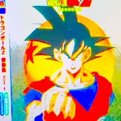 Shunsuke Kikuchi - Prologue & Subtitle 1 (Fo0dNippl3's Dragon Radar Signal Edit)