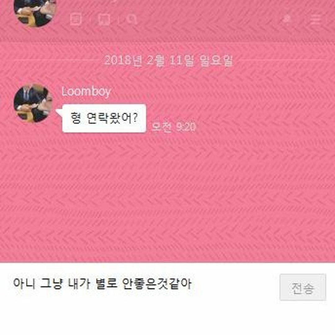 Stream Noct Leaflet Listen to South Korea Music 🇰🇷 playlist online