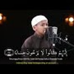 تلاوة الطفل الاندونيسي عمر الفاروق لسورة النبأ