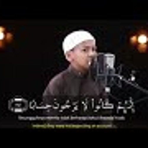 تلاوة الطفل الاندونيسي عمر الفاروق لسورة النبأ