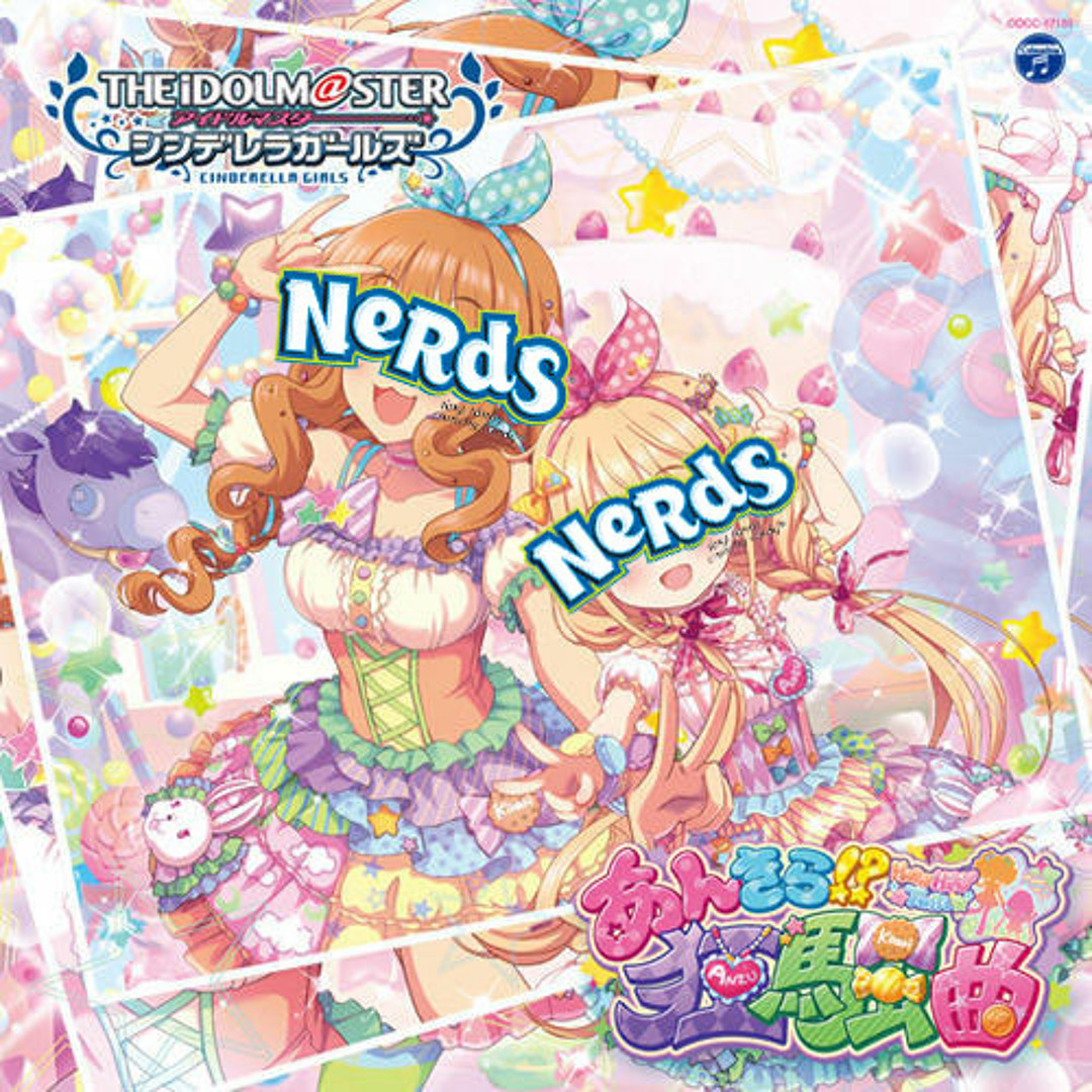 artworks-000300429984-en2a5r-