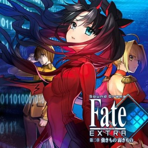 Fate/Extra OST - Battle v5 (Friend Turned Foe)