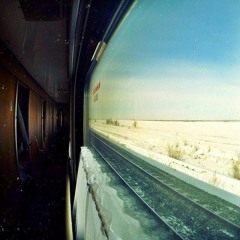 Хватит Курить