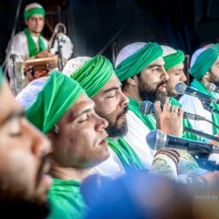 حلفتُ بسرِكَ الأسمى يمينا - فرقة "الحضرة" في حضرة المحبوب