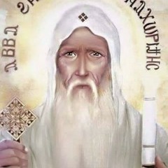 ترنيمة زهرة من اسوان _الانبا هدرا السائح