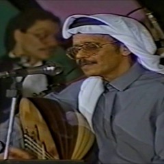 طلال مداح - مر بي | حفلة القاهرة 1989م