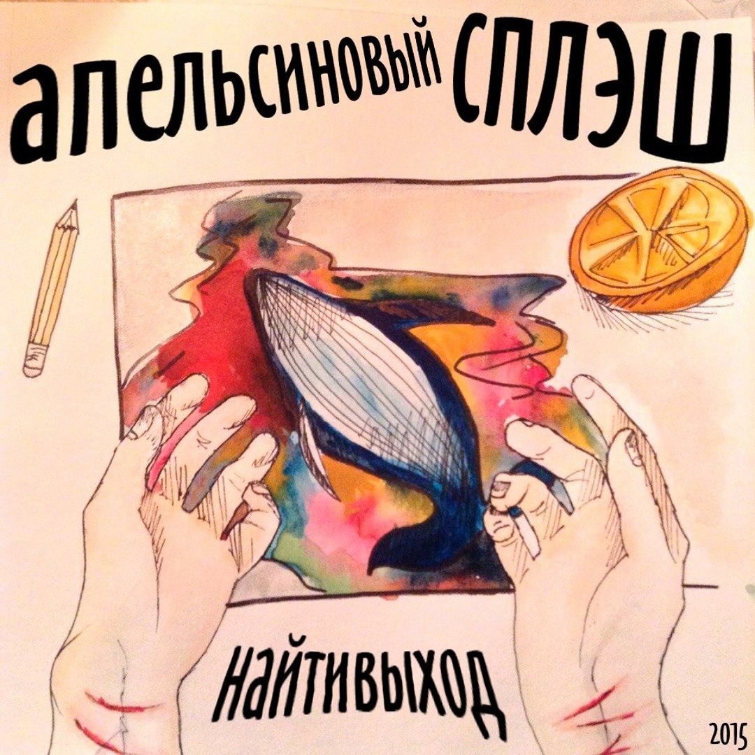 Голая Вероника Тимофеева (Veronika Timofeeva) Голая Вероника Тимофеева (Veronika Timofeeva)