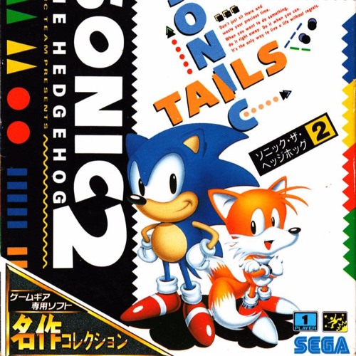 Sonic 2 (Sonic the Hedgehog 2 16 Bits)