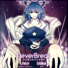 NeverBreak[東方音弾遊戯8]