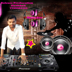 Mujhko Rana Ji Maaf Karna   Remix   DJ Mahadev sindkhed