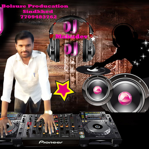 Mujhko Rana Ji Maaf Karna   Remix   DJ Mahadev sindkhed