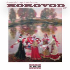 Баня