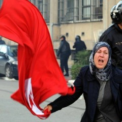تعرفها تونس ؟