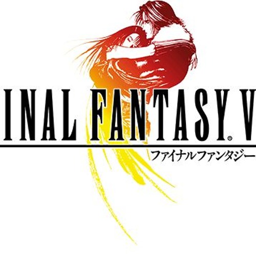 in this house we enjoyed final fantasy 8