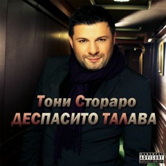 Toni Storaro - Despasito Talava, 2023