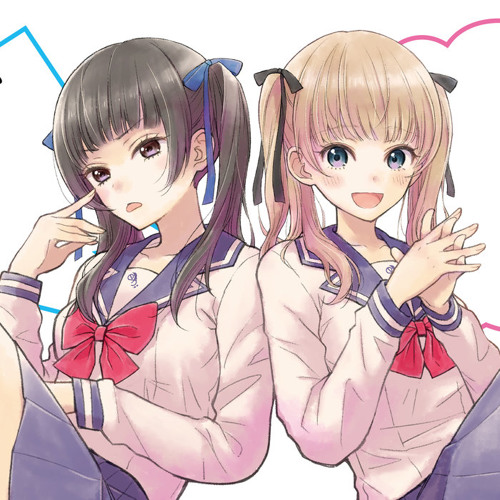 アイの成分