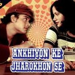 Akhiyon Ke Jharokon Se 2 - [Songs.PK]