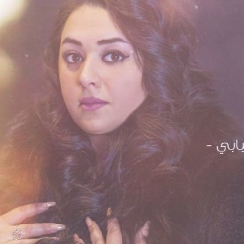 دموع تحسين - حظ يانصيب | 2018