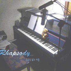 심해소녀 피아노ver. 리버브 적용