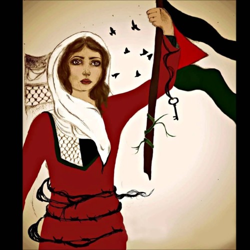 فرقة الفجر الفلسطينية - هلالالاليا