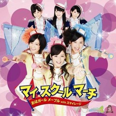 スマイレージ 「好きよ、純情反抗期。」 (MV)