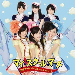 スマイレージ 『チョトマテクダサイ！』 (MV)