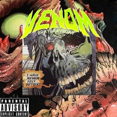 Проверенный реп на русском