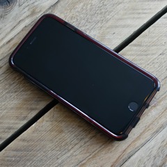 Geluid #15: zoemende iphone