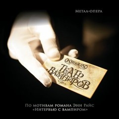 KreoliS "Холодна"