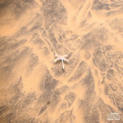 Erroné passion feat. Photo & Digitel