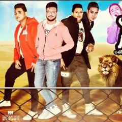مهرجان مات الاسد والكلب ساقها _ حمو بيكا - ميسره -.mp3