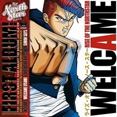 Rise of the Northstar - Blast 'Em All