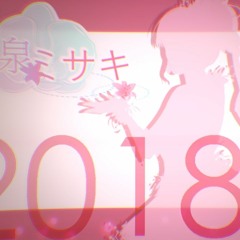 【UTAU 3 New Voicebank's】小泉 ミサキ(Koizumi Misaki)『2018』【Cross-Fade Demo】