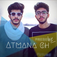 Atmana Eh - AliOmar Feat. Abdelrahman Roshdy