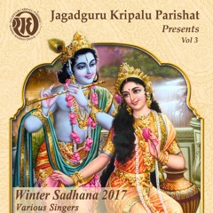 Radhey Govind Govind Radhey (feat. Rishina Dobhal)