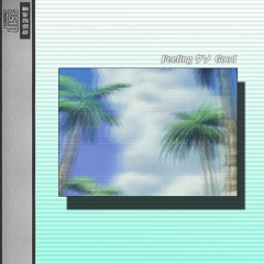Vestige Vapor - Ｗｏｒｋ ホーム