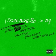 $green (feat. Brian Gonser) (prod. SAURON)